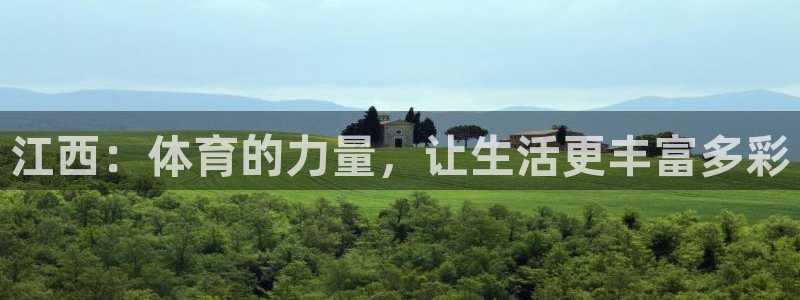 意昂5Kgame体育