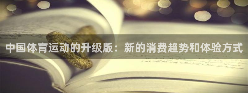意昂5kgame平台