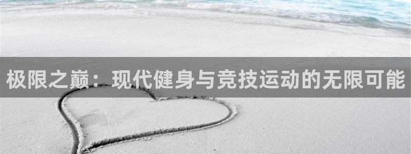 意昂5Kgame4开户