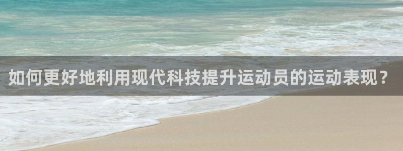 意昂5Kgame集团