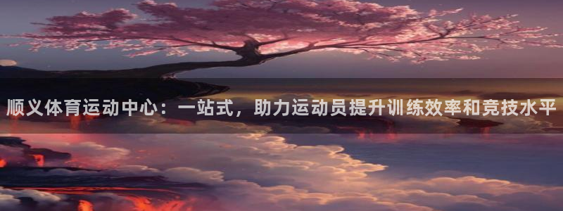 意昂5Kgame4注册