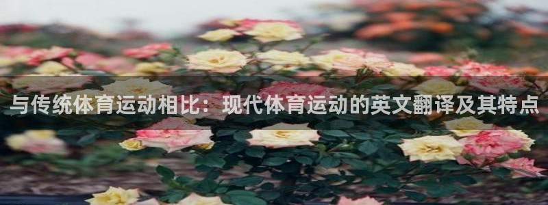 意昂5Kgame凯捷平台