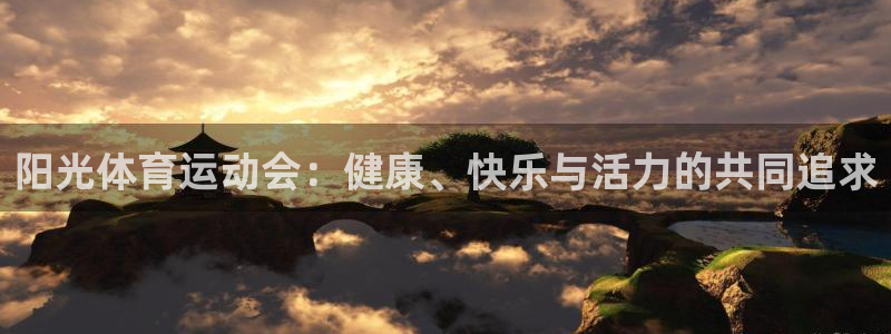 意昂5Kgame3官网