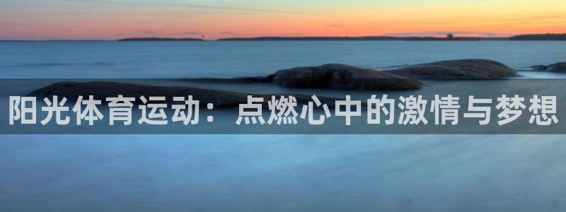 意昂5Kgame体育app下载