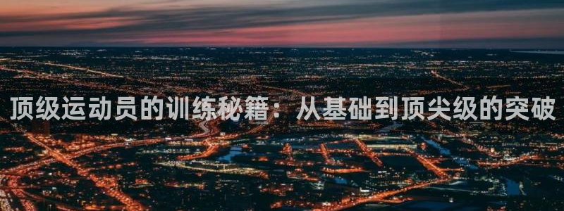 意昂5Kgame3平台登录注册