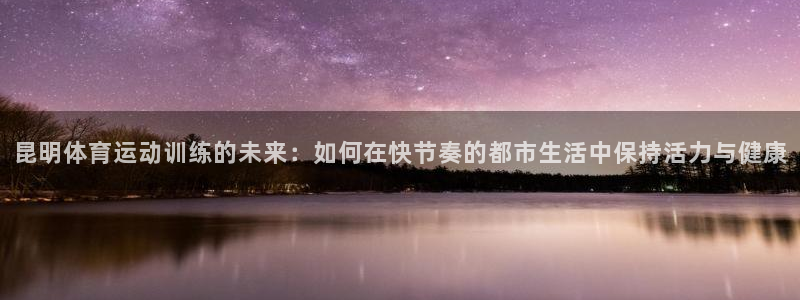 意昂5Kgamekgame