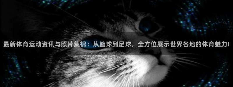 意昂5Kgame2平台注册
