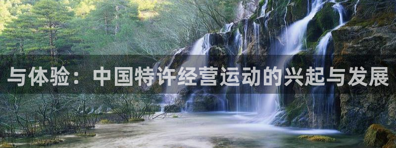 意昂5Kgame3登录