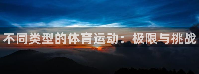 意昂5Kgame平台招商