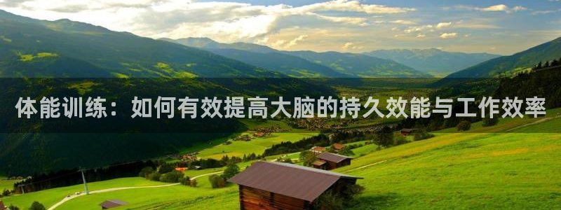 意昂5Kgame体育在线注册