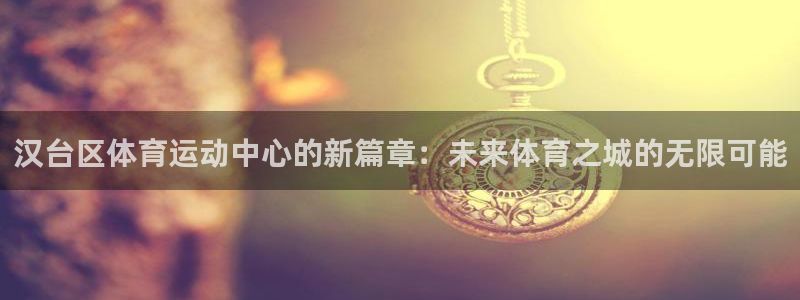 意昂5kgame平台