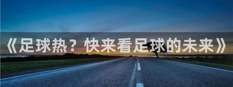 上海意昂5Kgame汽车电子有限公司