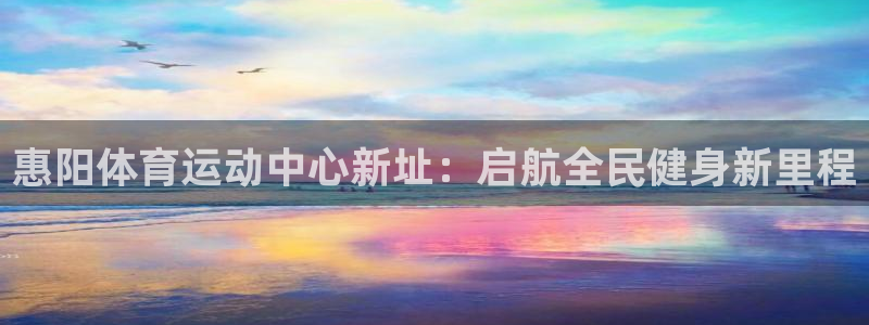 意昂5Kgame体育免费注册入口