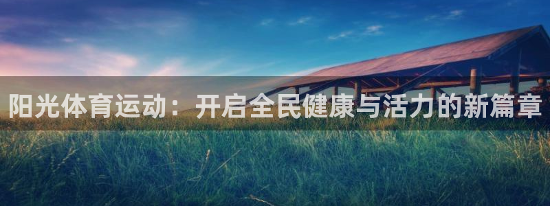 意昂5Kgame官网注册