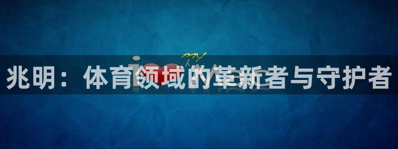 意昂5Kgamekgame