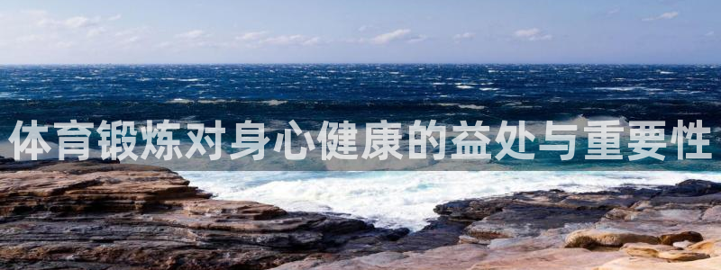 意昂5Kgame2平台登录