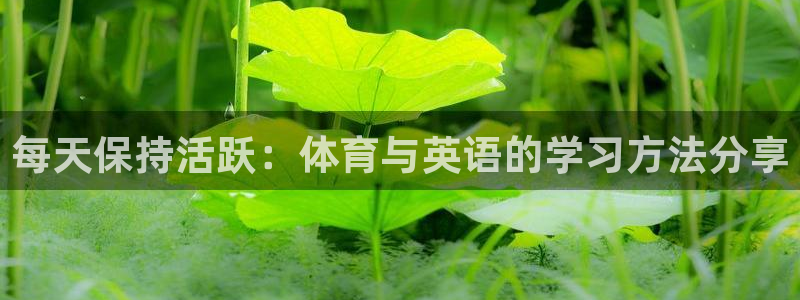 意昂5Kgame4开户