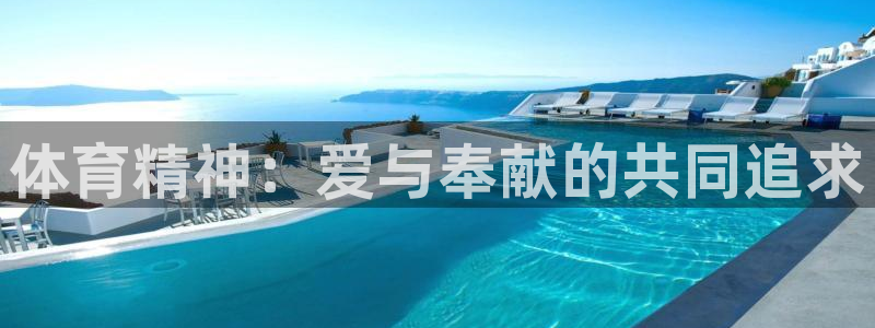 德国意昂5Kgame集团