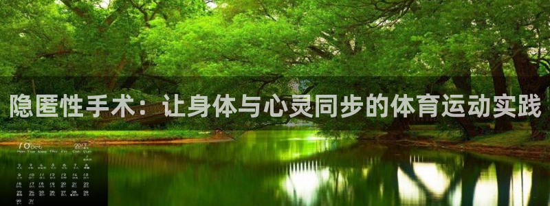 意昂5Kgame凯捷平台注册链接