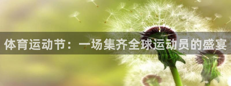 意昂5Kgame体育1招商
