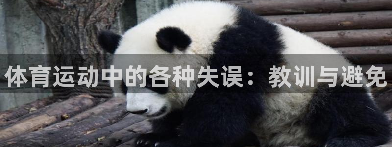 意昂5Kgame2登录入口